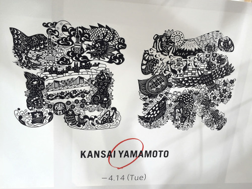 Went to the popup shop of legendary Japanese designer Kansai Yamamoto in Shinjuku today. Kansai was 
