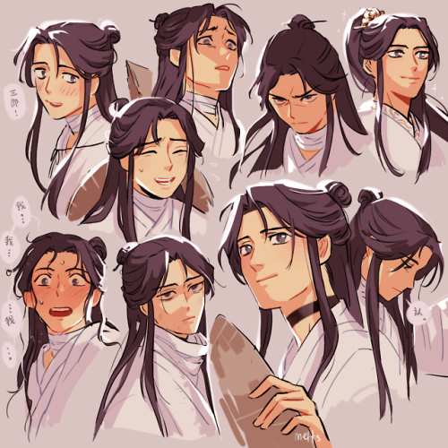 meltesh28: dianxia and fafa studies!!  i love these two…(lies down) ….so much&nbs