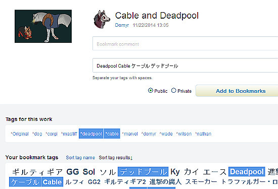X ƒtƒs F Th Pixiv X ƒtƒs F Th Pixiv