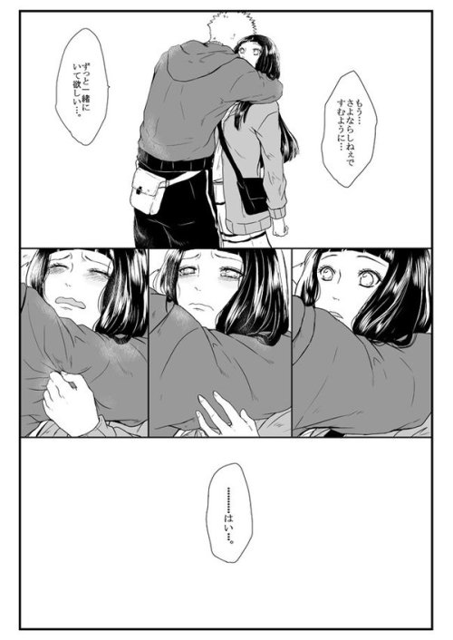 occasionallyisaystuff:  This short story from Oretto shows that Naruto has trouble saying goodbye to Hinata. Probably has to do with that time Hinata said goodbye to him during The Last and he thought she was rejecting him forever.The translation will