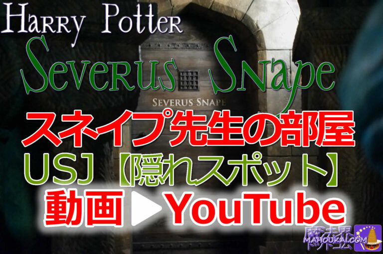 Mahoukai Com 魔法界ドットコム Mahoukai Com 魔法界ドットコム