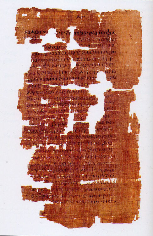 The first page of the Gospel of Judas, the oldest copy of which dates to the mid-200s CE but probabl