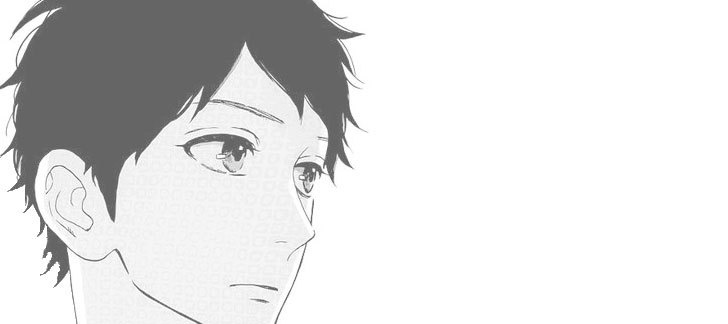 Shishio | Hirunaka no Ryuusei v.06 ch.39