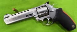 gunrunnerhell:  Raging Bull 480 A large revolver