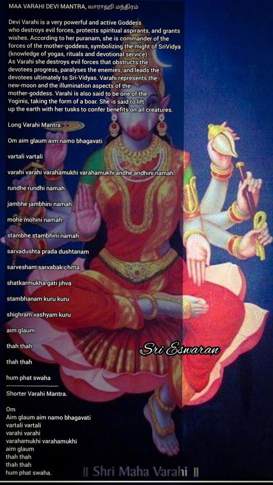 ramanichandran novels valaiyosai ramanichandran novels valaiyosai