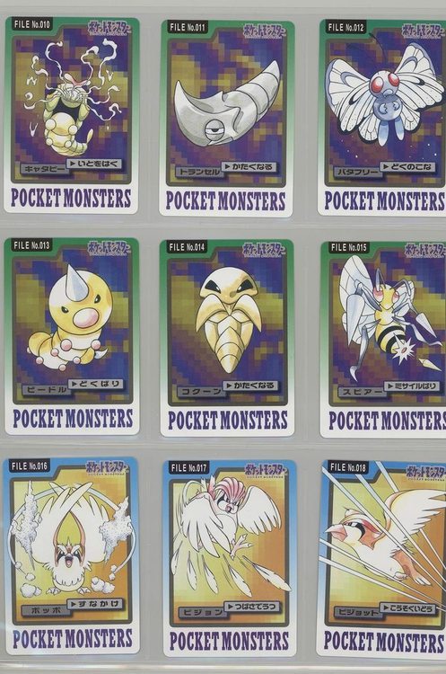 Alternate art of the original 151 Pokémon by Ken Sugimori