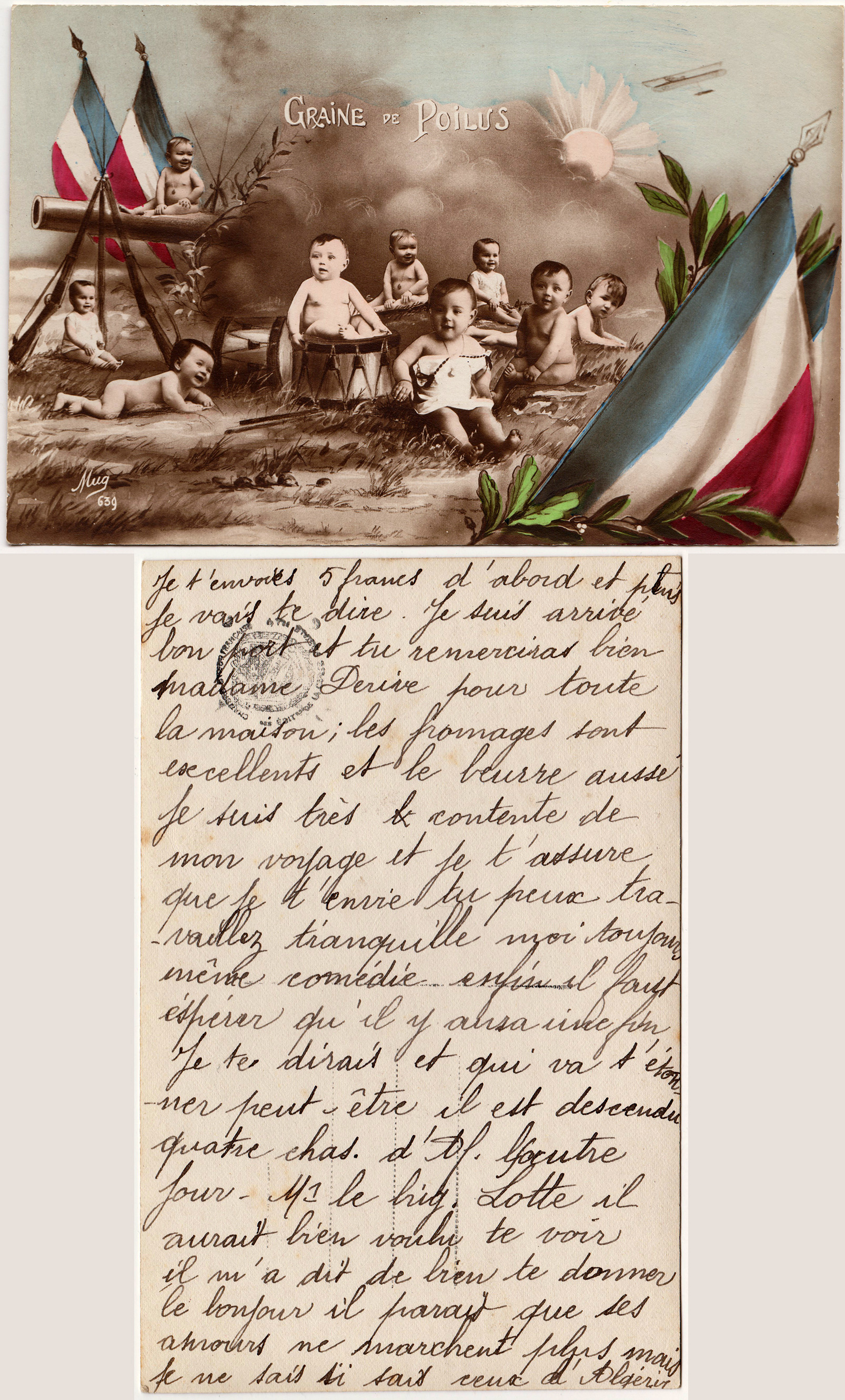 Cartes postales patriotiques françaises de la Grande Guerre - recensement - Page 3 Fc8990495d814b4832e9eda53aece5620223a123