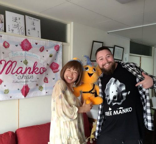 Criminalized manko artist Rokudenashiko, Tokyo Metropolitan Police mascot Pipo-kun, and Queer Japan 