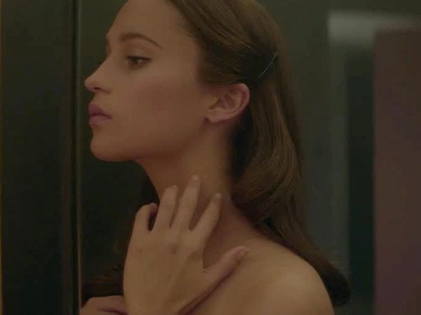 Ex machina scene alicia vikander nude