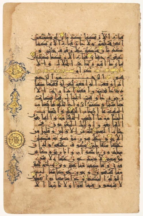 cma-islamic-art:Folio from a Koran, 1100s, Cleveland Museum of Art: Islamic ArtSize: Sheet: 30.6 x 2