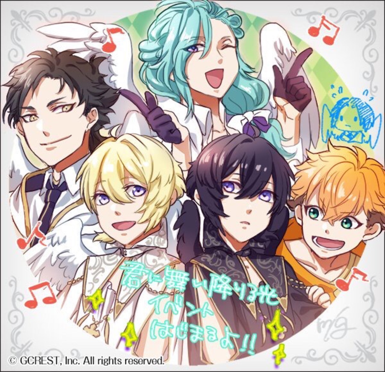 oujitan:CUTE ILLUSTRATION FOR THE EVENT!!!!   poor sefir who’s left out ;w; it’s