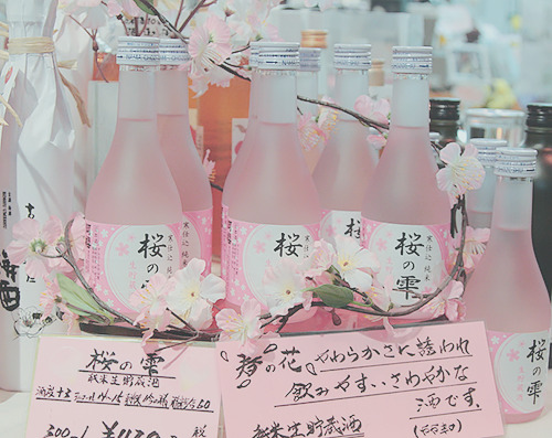 plumu:Sakura Wine (by seetyoong)