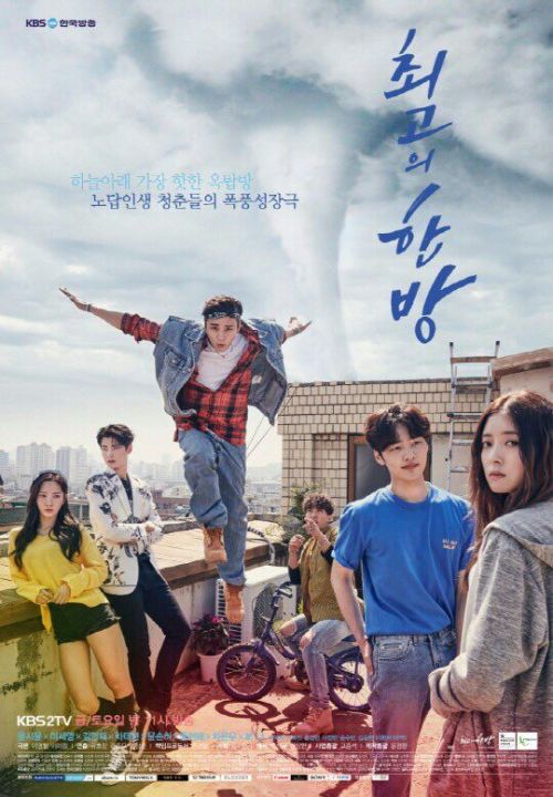 KDramas recommendations (on-going):The Best HitCircleFather is StrangeFight for My WayLookoutQueen f