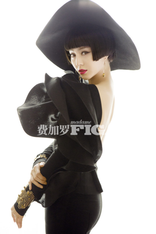 Fan Bingbing Для Madame Figaro China 05/2013