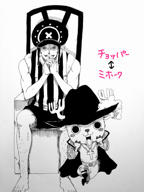 doflamingo:  mayhem-twins:  source  
