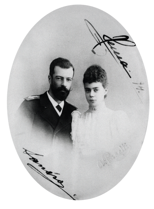 romanovsonelastdance: Grand Duke Alexander Mikhailovich and Xenia Alexandrovna.