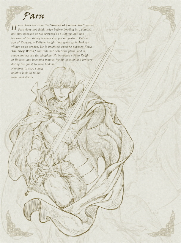 ewynual: by ~dieselburns Record of the Lodoss War 