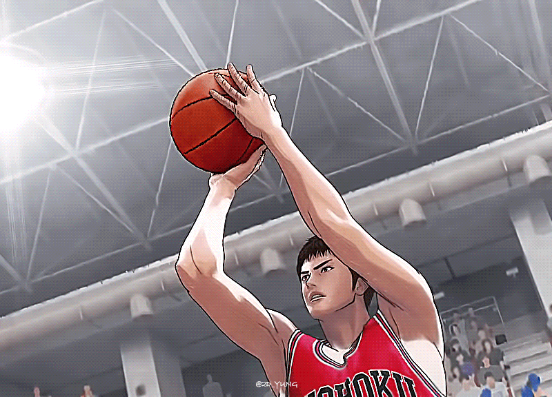Slam Dunk низкий баскетболист
