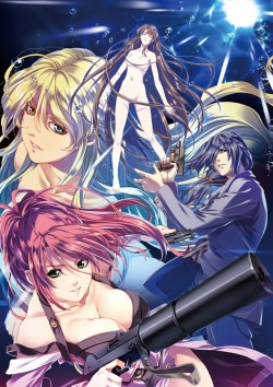 Sega Saturn Visual Novel, Eve: Burst Error,