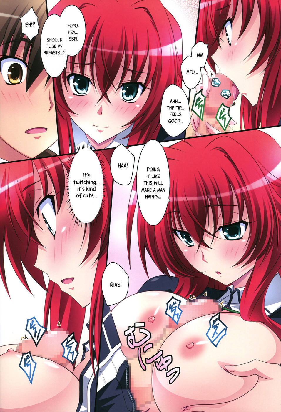 doujinsalad:  Scarlet Princess part 2 by Mahirutei http://www.fakku.net/doujinshi/scarlet-princess-i-love-rias-english