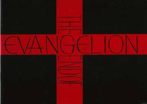 gladosdark:~ Neon Genesis Evangelion ~ - End of Evangelion Theatrical Program -