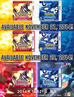 latiasmeowstic:  And here I thought we’re getting colored cases too  It&rsquo;s fucking unfair. They are already doing it for everyone else, why do us in the states get the short end of the stick on this stuff?