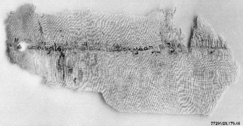 Fragment, Islamic ArtMedium: Linen, silk; plain weave, tapestry weaveGift of George D. Pratt, 1929Me