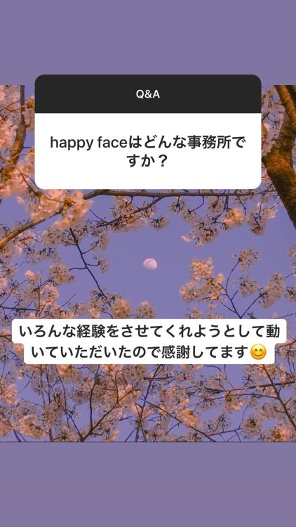 don1y: Q: What kind of company is happy face?Kosuke: I’m grateful for their efforts in gi