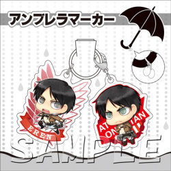 snkmerchandise:  News: SnK Slaps Acrylic Umbrella Markers Original Release Date: August 2017Retail Price: 820 Yen each Slaps has unveiled previews of new umbrella markers featuring existing chibi designs (From season 1′s chibi theater extras) of Eren,