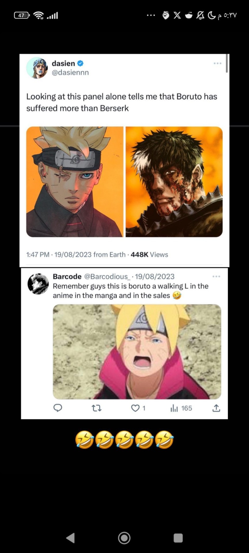 Wholesome version of the Naruto vs Boruto episode memes : r/Boruto