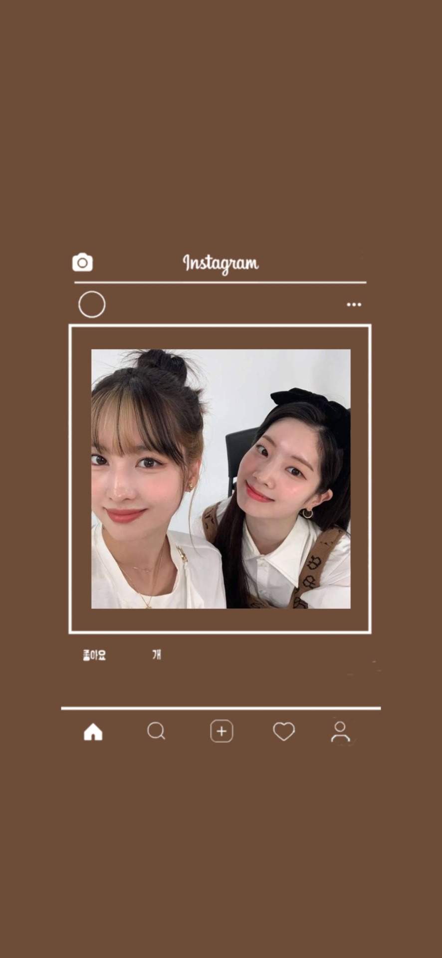 Dahmo - Matching Wallpapers