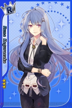 aichuugame:  Oikawa Momosuke & Kagurazaka Runa - Character Design, R Card Design, SD Character Design