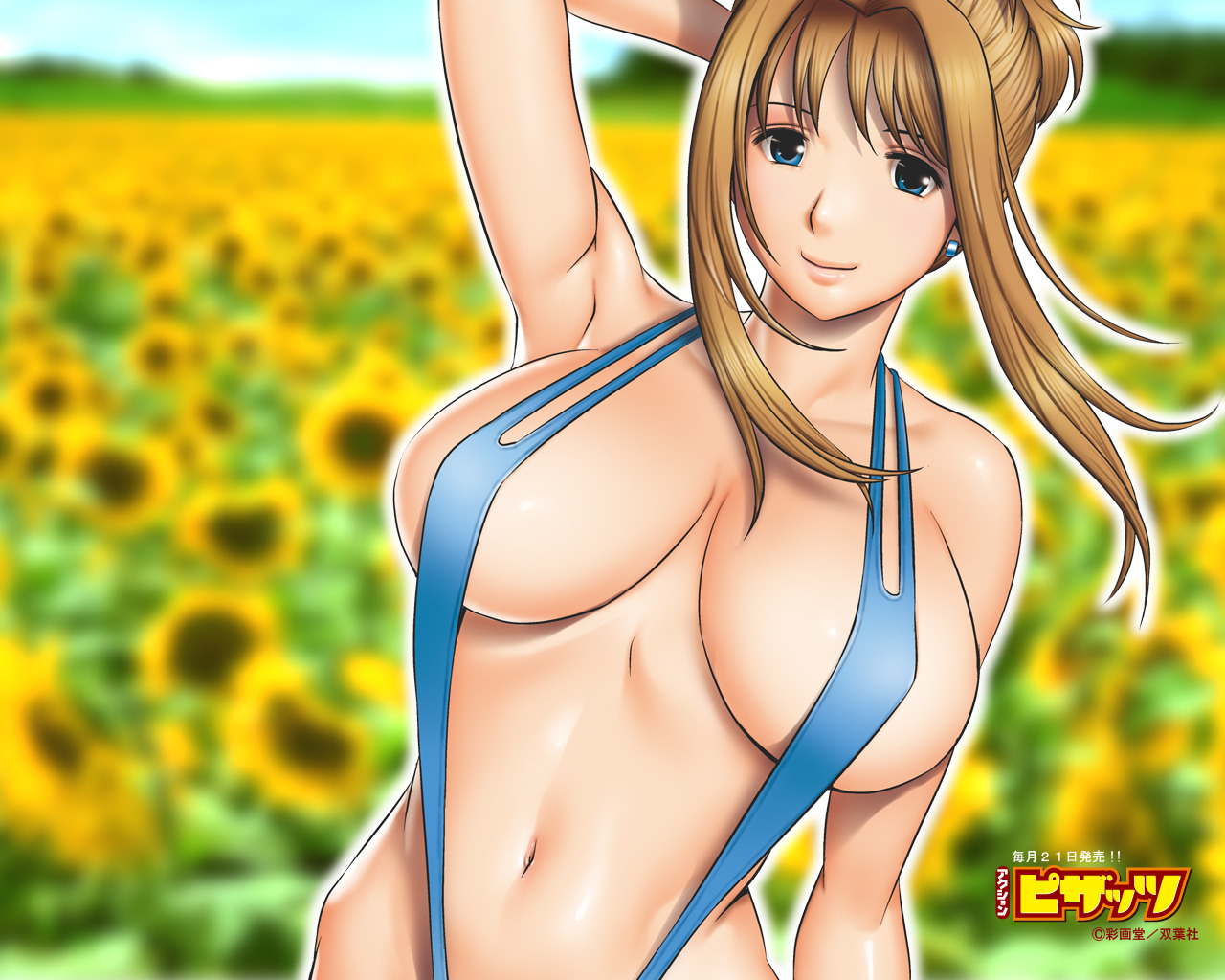 hothentaiporn:  Hentai wallpaper download link: http://pasted.co/ac32abe2Donation