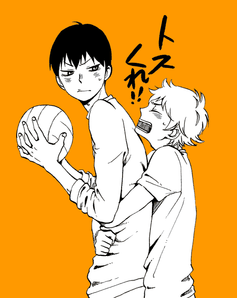 kirishimahs:  Pixiv ID: 33405323Member: 柳  