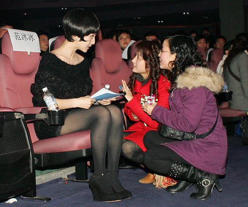 http://asiancelebritytights.tumblr.com/post/54076508087