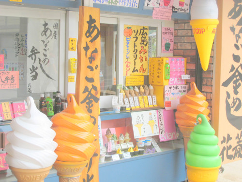 minuga-hana:Soft serve ice cream–very yummy in Japan by japanball