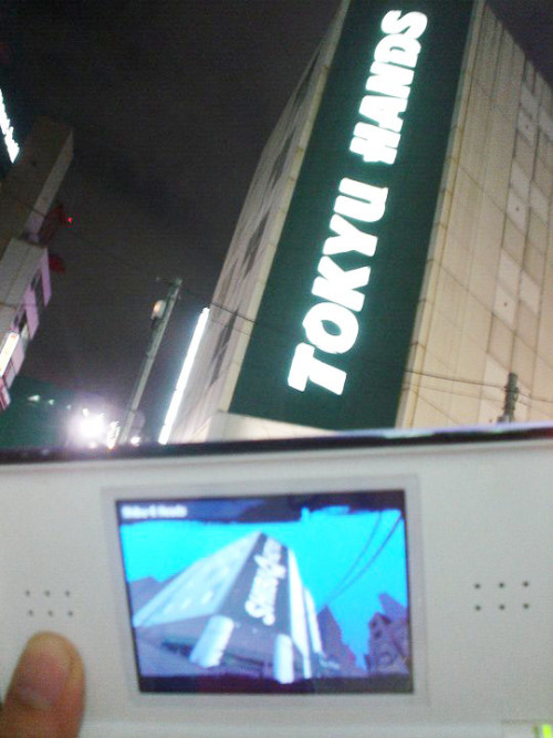 Porn syncopatedid:The World Ends With You, Shibuya photos