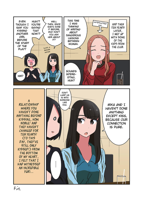 ✧･ﾟ: *✧ I Saw Some Yuri ✧ *:･ﾟ✧♢ Autobiographical ♢☆ Source ☆ : Gallete Vol 5.｡*ﾟ+.*.｡ Art by Tamamu