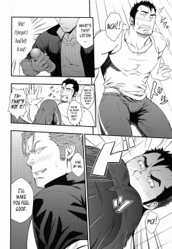 tratania:  Gym teacher and student is one of the best combinations in bara -w-