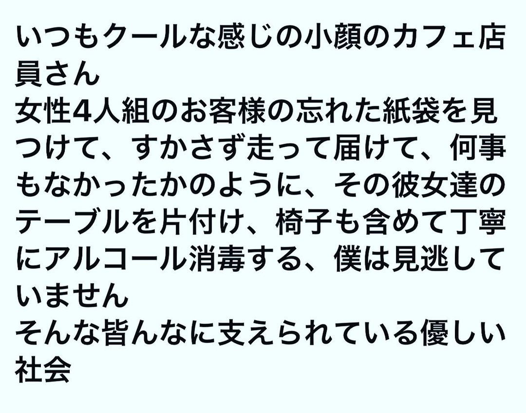 Takigawa タイ語で顔文字を作ると 眉毛のアレンジが多彩になるのねん W W W Takigawa タイ語で顔文字を作ると 眉毛のアレンジが多彩になるのねん W W W