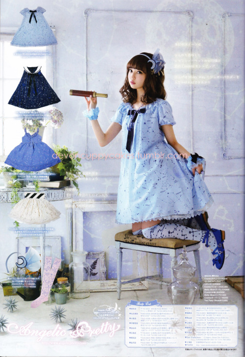 devoncuppycakes:  New constellation print series by Angelic Pretty - Cosmic KERA June issue 