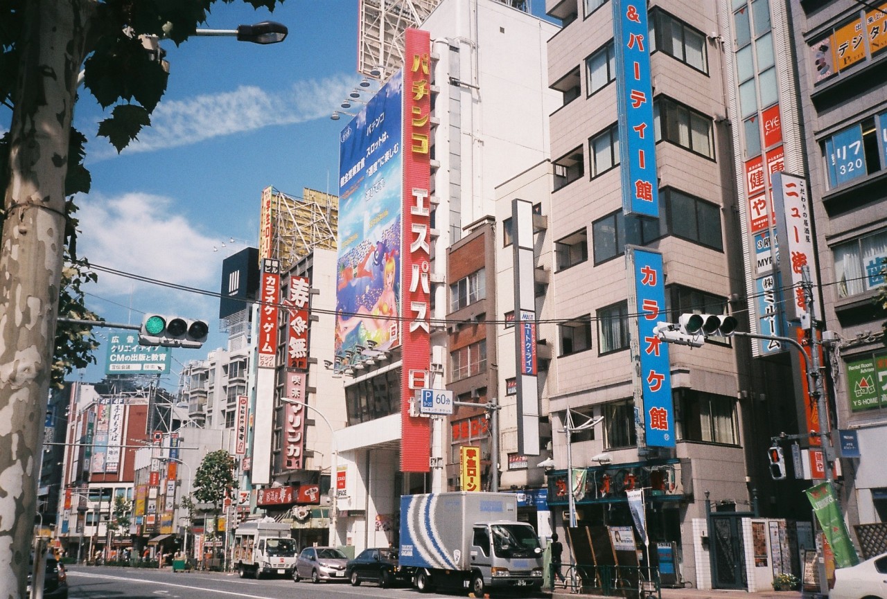 thepaperbeast-enjoys:Primaries in Japan (i)Shibuya &amp; Shinjuku 35mm film,