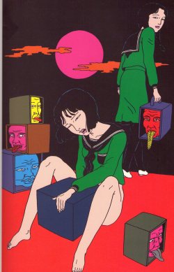 (via Toshio Saeki: Inkenka 19)