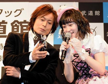 An Idol History: When Did the Idea of “Center” Begin?