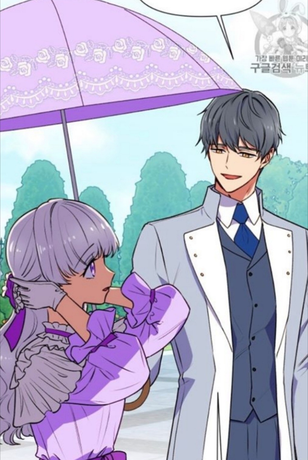 Read The Monster Duchess And Contract Princess Manga English New Chapters Online Free Mangaclash