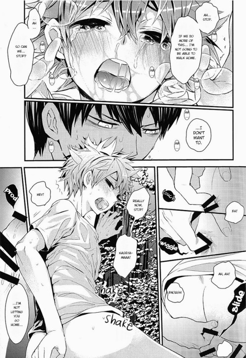 gehiahsa:  [Akoyagai to Aumale Ebi] - Mizunure Chuui!
