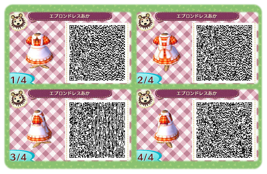 acnlfashion:  source 