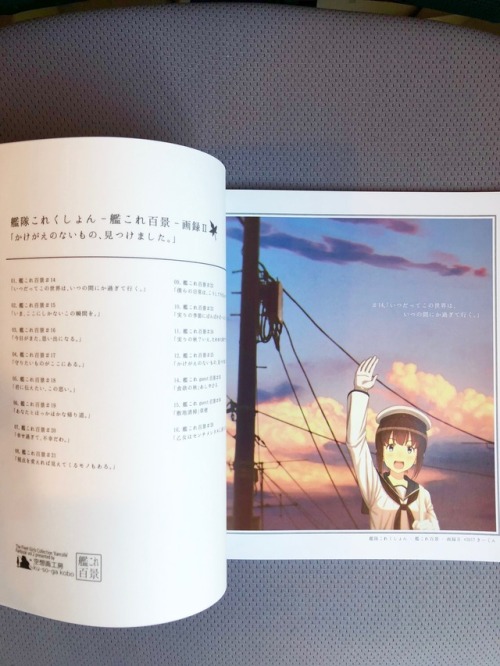 伊401 Explore Tumblr Posts And Blogs Tumgir 伊401 Explore Tumblr Posts And Blogs Tumgir
