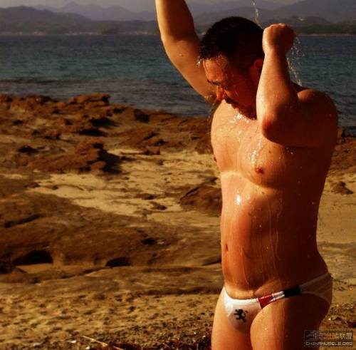 Love Asian Cub