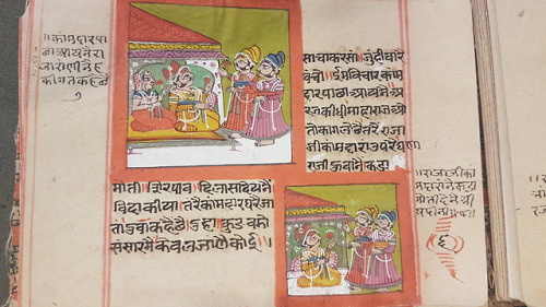 Ms. Indic 31 - Bhojacarita, भोजचरितThis is the story of Bhoja, an Indian king who reigned between 10